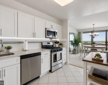 2401 Pennsylvania Avenue - Photo Thumbnail 6