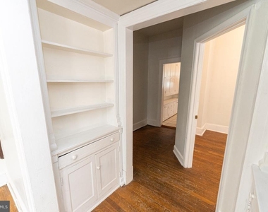 733 Camden Avenue - Photo Thumbnail 12