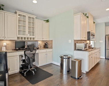 14202 Bentley Park Drive - Photo Thumbnail 16