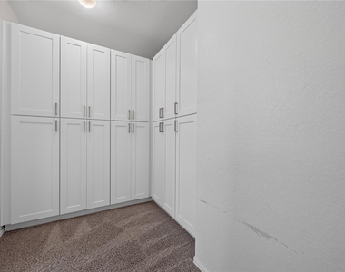 1600 Cobblecrest Ln - Photo Thumbnail 12