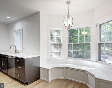 1626 Kalmia Road Nw - Photo Thumbnail 16