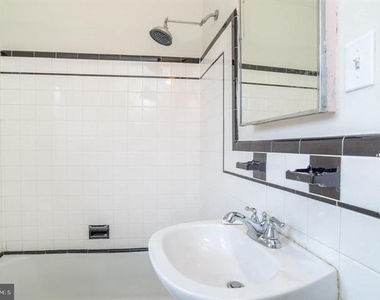 1667 Primrose Road Nw - Photo Thumbnail 20