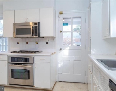 1667 Primrose Road Nw - Photo Thumbnail 7