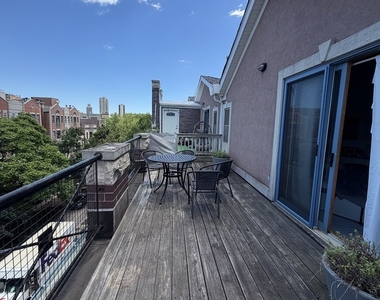 865 W Buckingham Place - Photo Thumbnail 22