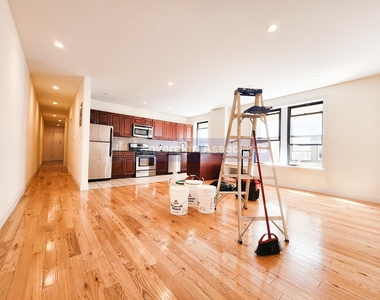 270 Fort Washington Avenue - Photo Thumbnail 1
