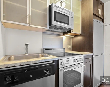 West 70th Street - Photo Thumbnail 2