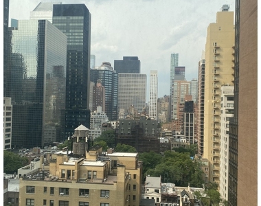 236 E 47th Street - Photo Thumbnail 3