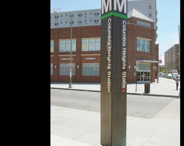 1390 Kenyon Street Nw - Photo Thumbnail 20
