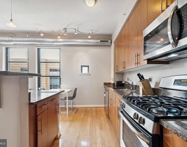 1390 Kenyon Street Nw - Photo Thumbnail 4
