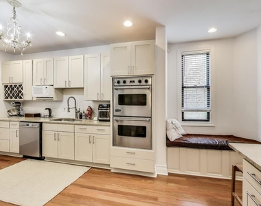 4553 S Ellis Avenue - Photo Thumbnail 13