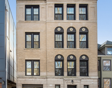 1535 W Estes Avenue - Photo Thumbnail 1