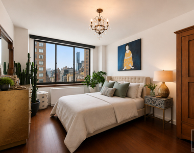 157 East 32 Street - Photo Thumbnail 6