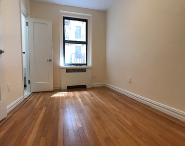 567 Fort Washington Avenue - Photo Thumbnail 4