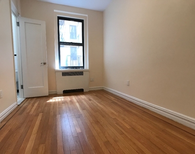 567 Fort Washington Avenue - Photo Thumbnail 1