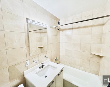 West 87th Street - Photo Thumbnail 6