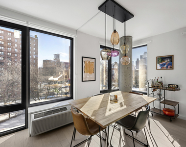 181 E 101st Street - Photo Thumbnail 3