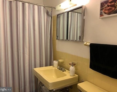 4000 Tunlaw Road Nw - Photo Thumbnail 20
