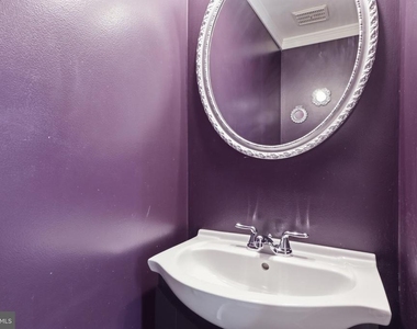 9504 Dunbrook Court - Photo Thumbnail 4