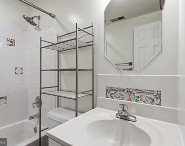 9504 Dunbrook Court - Photo Thumbnail 17