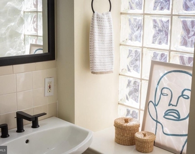 1417 Chapin Street Nw - Photo Thumbnail 45