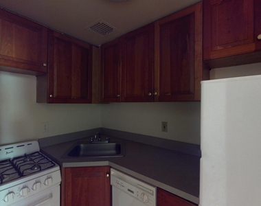 255 West 93rd Street - Photo Thumbnail 5