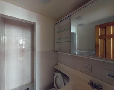 255 West 93rd Street - Photo Thumbnail 4