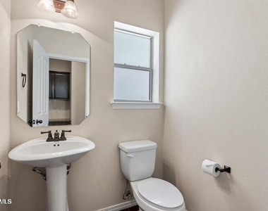 2047 Dreamlight Place - Photo Thumbnail 35