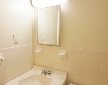 317 East 91st Street - Photo Thumbnail 8