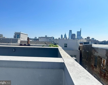 846 N 15th Street - Photo Thumbnail 2