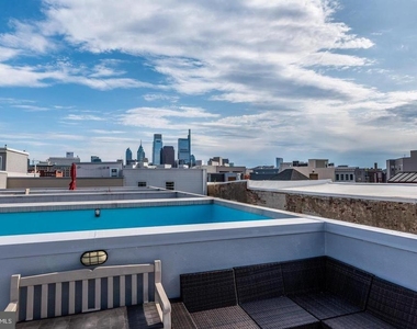 846 N 15th Street - Photo Thumbnail 4