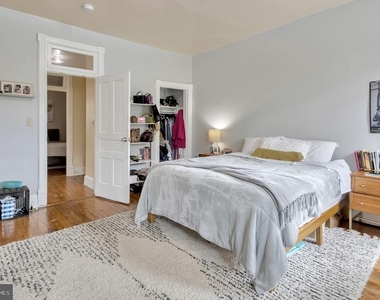 48 Q Street Ne - Photo Thumbnail 15