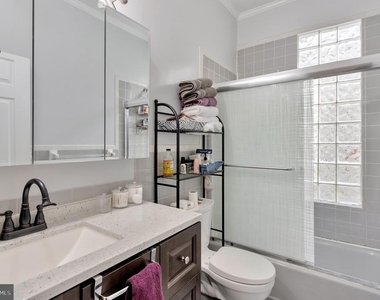 48 Q Street Ne - Photo Thumbnail 18