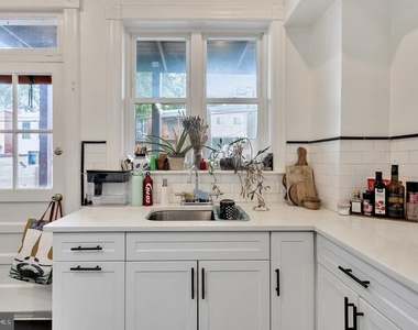 48 Q Street Ne - Photo Thumbnail 5