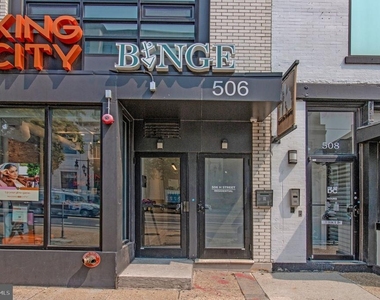 506 H Street Ne - Photo Thumbnail 23