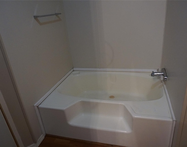 8786 Scarlet Oak - Photo Thumbnail 17