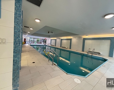 West 87th Street - Photo Thumbnail 5
