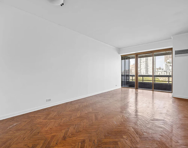 530 E 76th Street - Photo Thumbnail 1