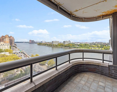 530 E 76th Street - Photo Thumbnail 7