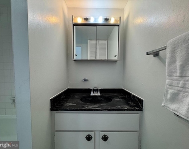 2059 Huntington Avenue - Photo Thumbnail 10