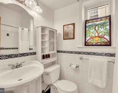 821 Elder Street Nw - Photo Thumbnail 21
