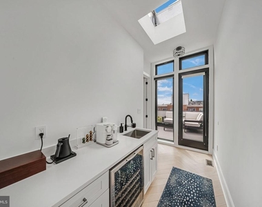 1462 Chapin Street Nw - Photo Thumbnail 18