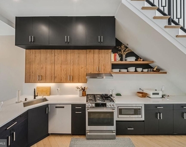 1462 Chapin Street Nw - Photo Thumbnail 6