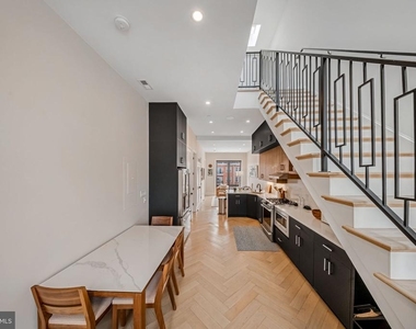 1462 Chapin Street Nw - Photo Thumbnail 5