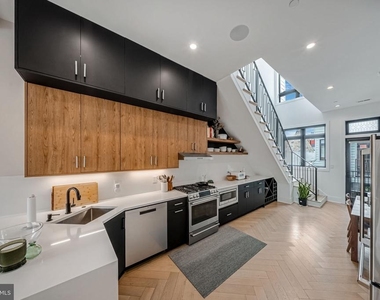 1462 Chapin Street Nw - Photo Thumbnail 3