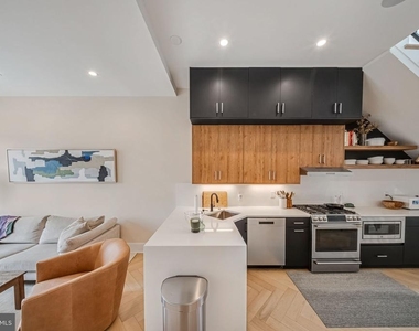 1462 Chapin Street Nw - Photo Thumbnail 2