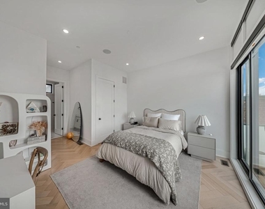 1462 Chapin Street Nw - Photo Thumbnail 17