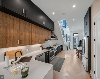 1462 Chapin Street Nw - Photo Thumbnail 8
