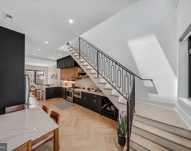 1462 Chapin Street Nw - Photo Thumbnail 4