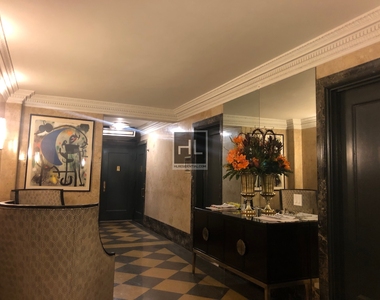 West 79 Street - Photo Thumbnail 17