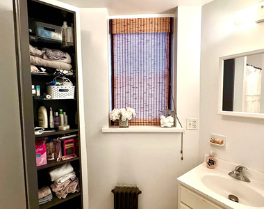 420 East 83rd Street - Photo Thumbnail 6